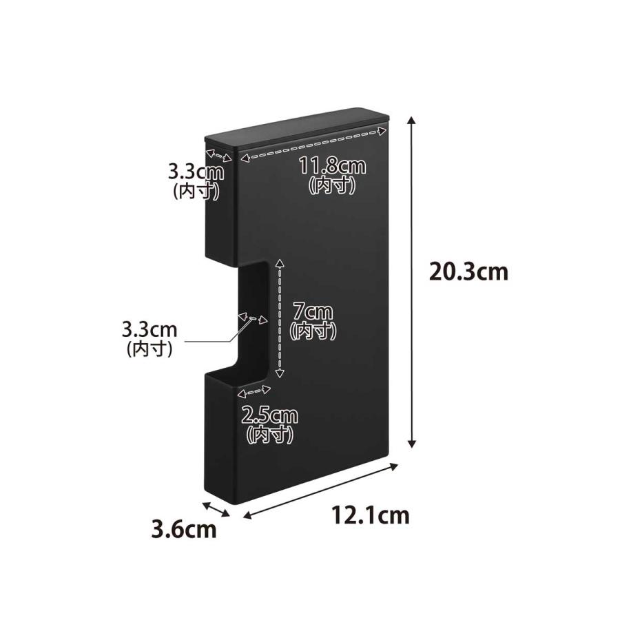 ポリ袋ストッカー 山崎実業 正規品 tower タワー マグネットスリムポリ袋収納ホルダー S ポリ袋収納ケース  10510 ブラック | tower | 06