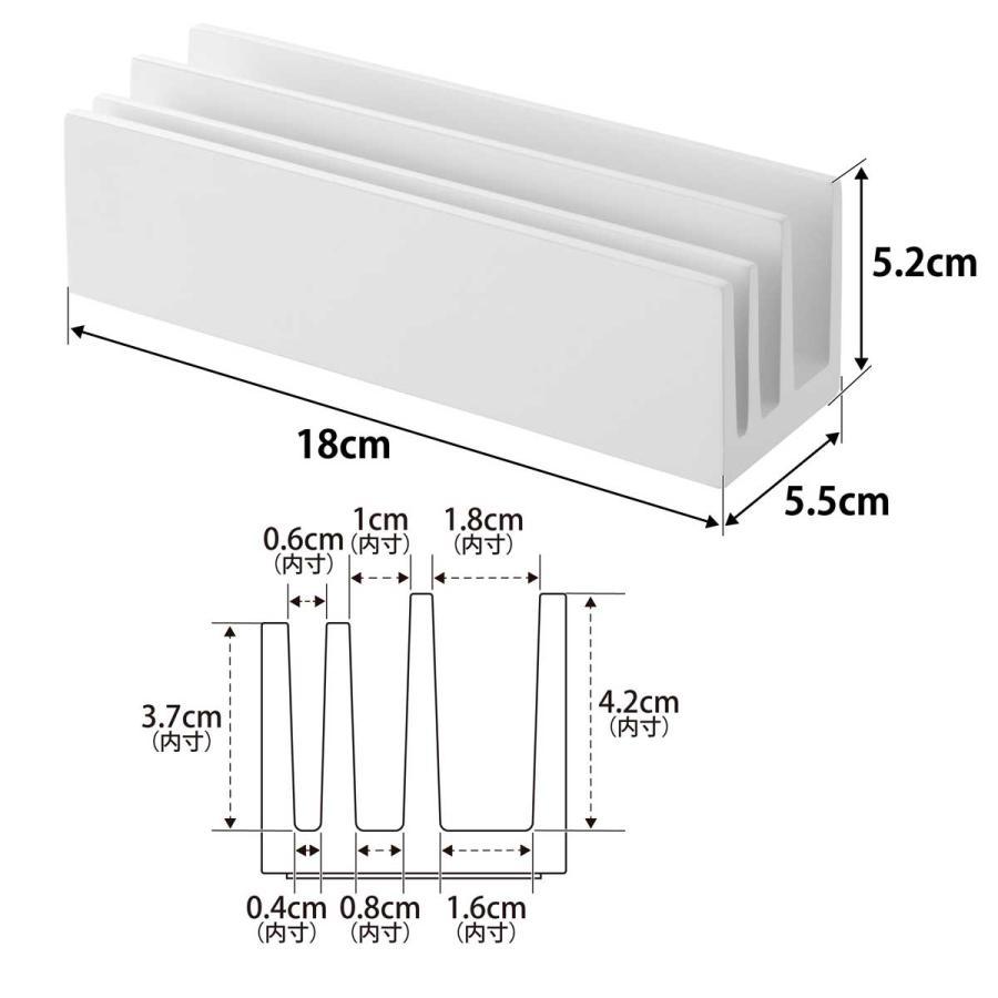パウチスタンド 山崎実業 正規品 tower タワー パウチ＆アメニティスタンド 横型 洗面グッズ  10575 ホワイト | tower | 04