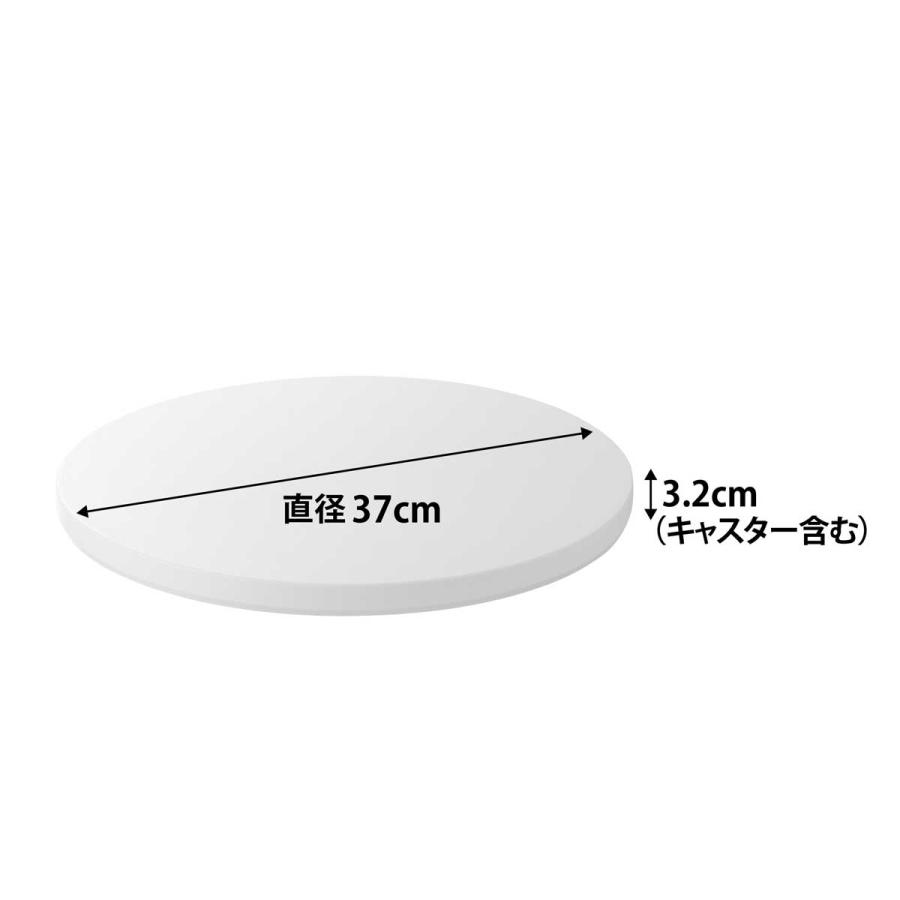 室内台車 山崎実業 正規品 tower タワー 薄型台車 ラウンド L 植木鉢台 リビング収納  10695 ホワイト | tower | 06