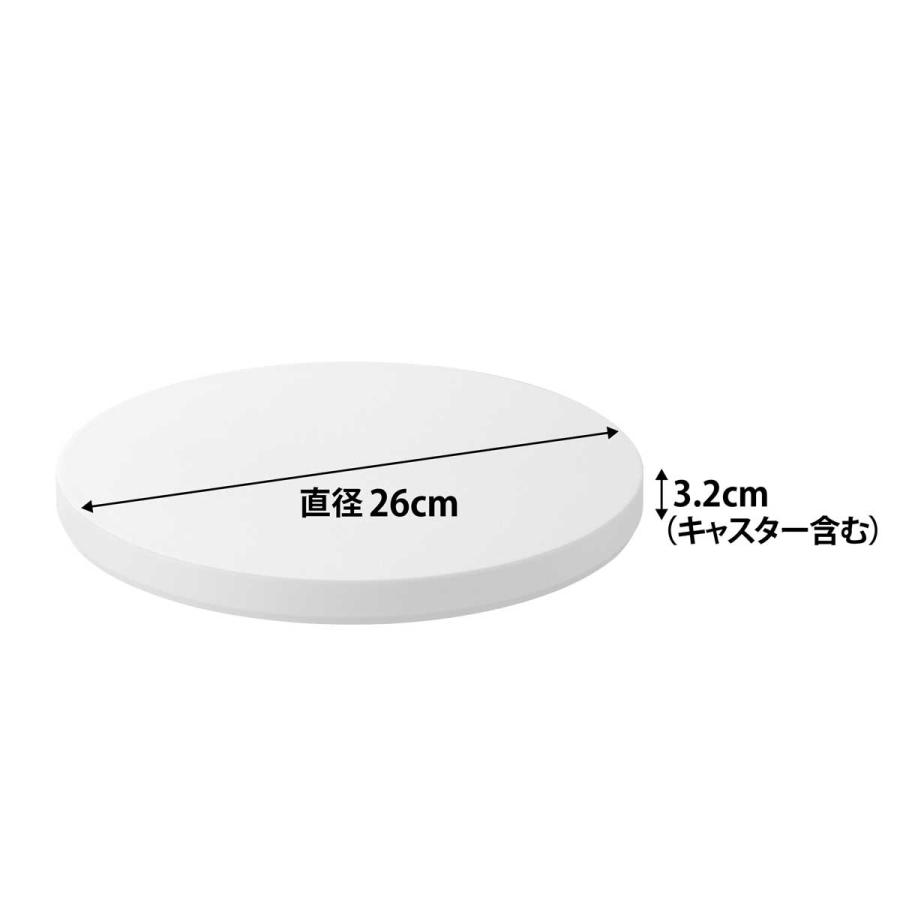 室内台車 山崎実業 正規品 tower タワー 薄型台車 ラウンド S 植木鉢台 リビング収納  10697 ホワイト | tower | 06