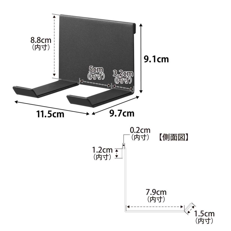 ドライヤーホルダー 山崎実業 正規品 tower タワー ペーパータオルオーガナイザーシリーズドライヤーホルダー ドライヤー収納ラック  10740 ブラック | tower | 05