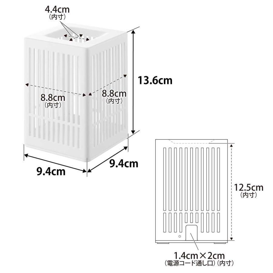 蚊とりカバー 山崎実業 正規品 tower タワー 蚊取り器カバー 蚊遣り器カバー  10769 ホワイト | tower | 05