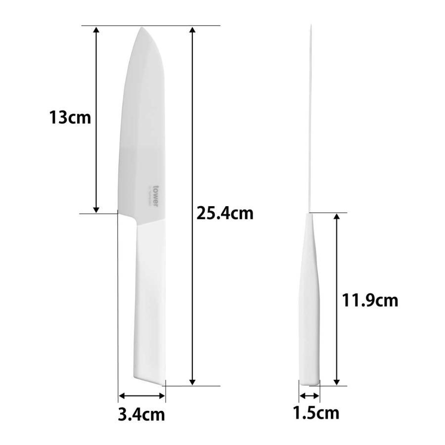 包丁 山崎実業 正規品 tower タワー セラミックナイフ ペティ 13cm キッチンナイフ  10119 ホワイト | tower | 06