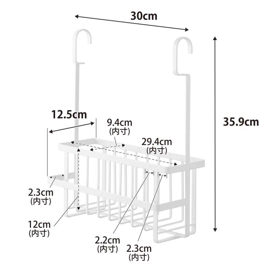 浴室収納 山崎実業 正規品 tower タワー 連結引っ掛けバスルームバスケット ラック 正規販売店 10648 ホワイト | tower | 06