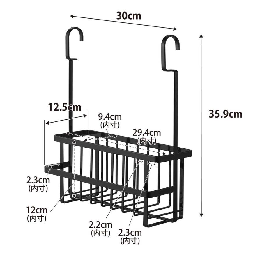 浴室収納 山崎実業 正規品 tower タワー 連結引っ掛けバスルームバスケット ラック 正規販売店 10649 ブラック | tower | 06