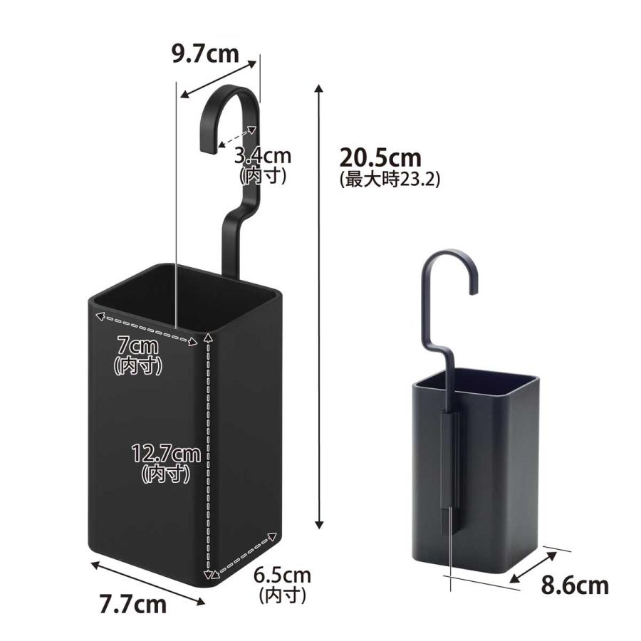 収納ケース 山崎実業 正規品 tower タワー 引っ掛け収納ケース S 収納ボックス 正規販売店 10752 ブラック | tower | 04