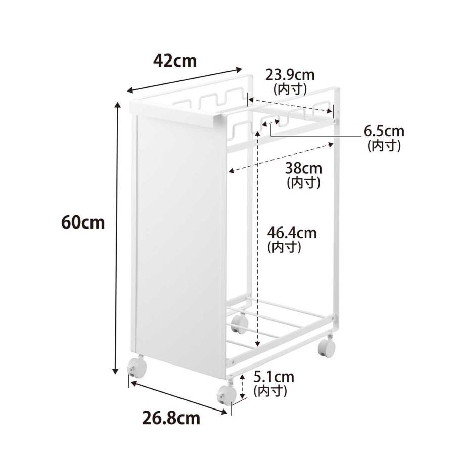 ゴミ箱 山崎実業 正規品 tower タワー 目隠し分別ダストワゴン 4分別 ダストボックス ごみ箱 正規販売店 10618 ホワイト | tower | 06