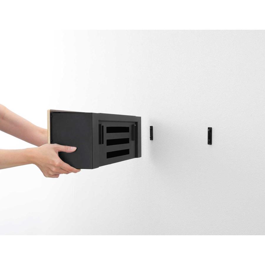 ゲーム機収納 山崎実業 正規品 tower タワー 壁付けテレビ周辺機器収納ボックス TV周辺機器収納 正規販売店 10672 ブラック | tower | 04
