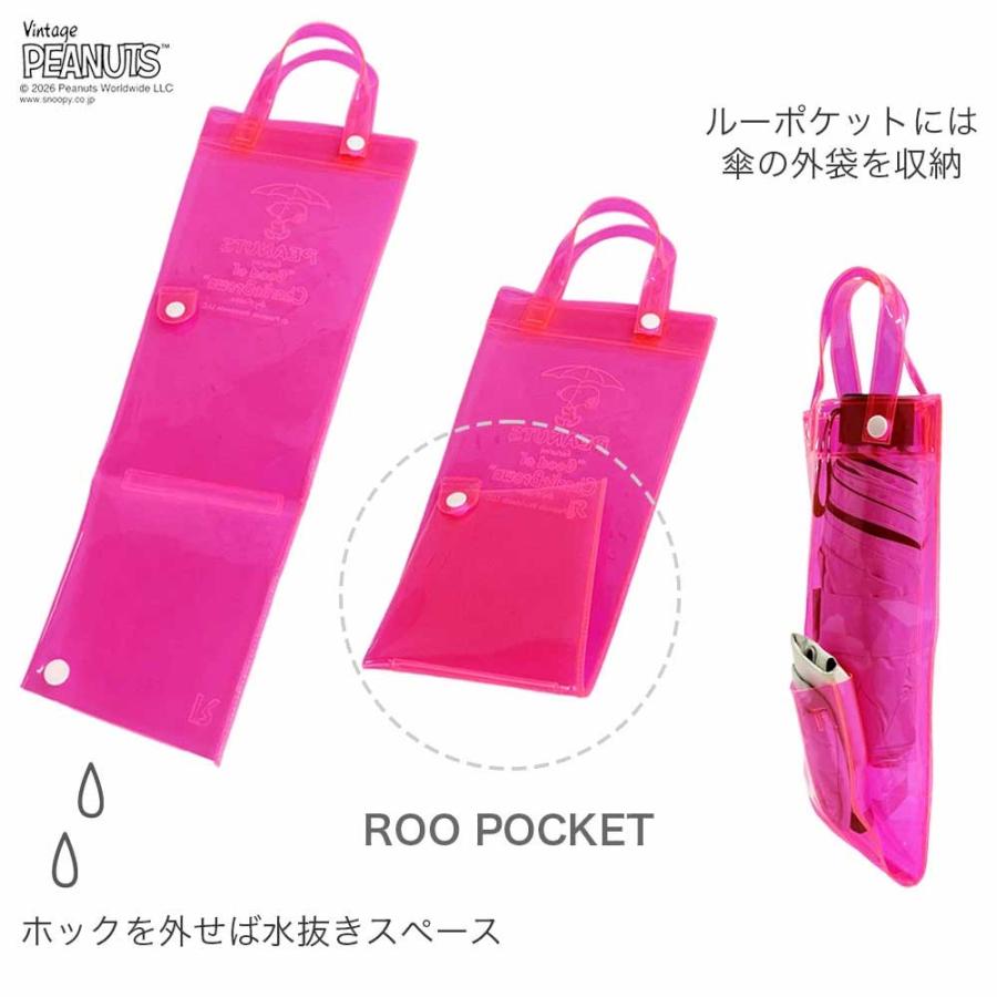 スヌーピーバッグ 正規品 ROOTOTE ルートート IP.カーサ.オリ.ピーナッツ-0U スヌーピーグッズ トートバッグ CASA 8511 グリーン | ROOTOTE | 02