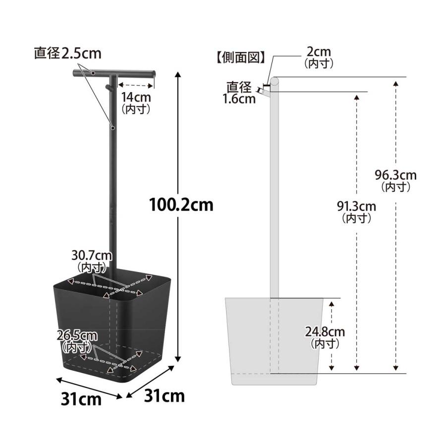 ランドセルラック 山崎実業 正規品 tower タワー 収納付きランドセルスタンド ランドセル収納 ランドセル置き 正規販売店 10599 ブラック | tower | 05