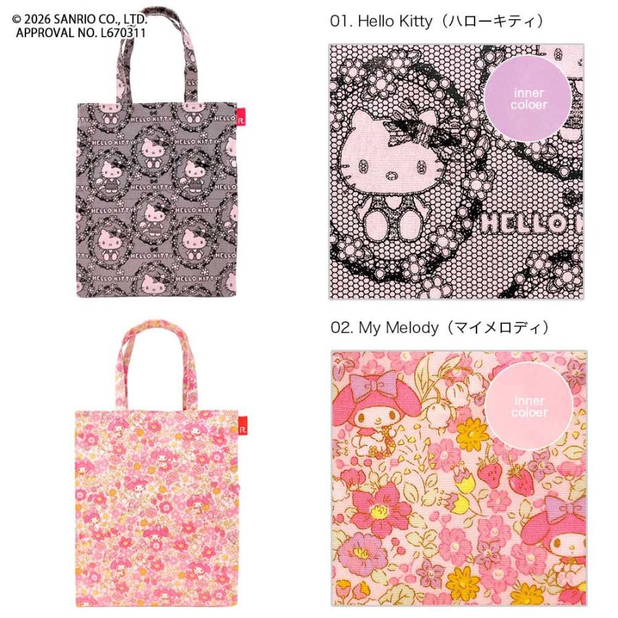 【在庫処分】サンリオバッグ ROOTOTE ルートート IP.アーキャトル.ラミ.サンリオキャラクターズB トートバッグ A-quatre 8471 マイメロディ | ROOTOTE | 06