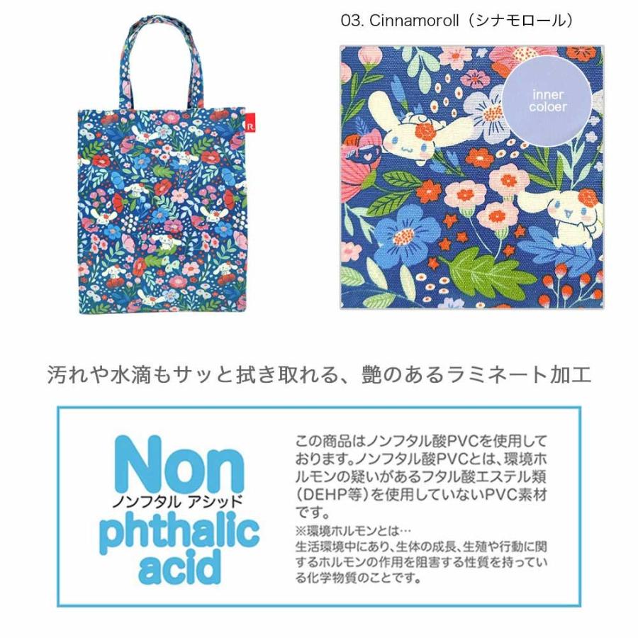 サンリオバッグ ROOTOTE ルートート IP.アーキャトル.ラミ.サンリオキャラクターズB トートバッグ A-quatre 8471 シナモンロール | ROOTOTE | 07