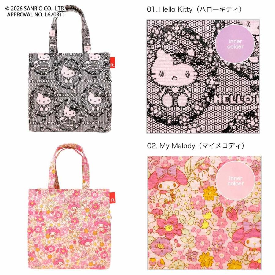 【在庫処分】サンリオバッグ ROOTOTE ルートート IP.スクエア.ラミ.サンリオキャラクターズB トートバッグ SQUARE 8472 シナモンロール | ROOTOTE | 06