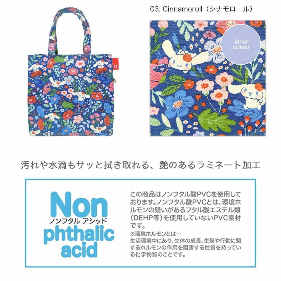 【在庫処分】サンリオバッグ ROOTOTE ルートート IP.スクエア.ラミ.サンリオキャラクターズB トートバッグ SQUARE 8472 シナモンロール | ROOTOTE | 07