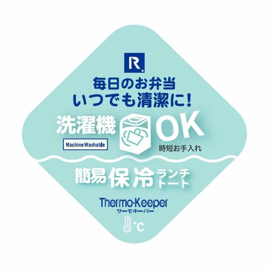 2026新作 保冷バッグ 正規品 ROOTOTE ルートート IP.サーモキーパー デリ.サンリオキャラクターズ-E レジャーバッグ ランチバッグ DELI 8481 ハローキティ | ROOTOTE | 04