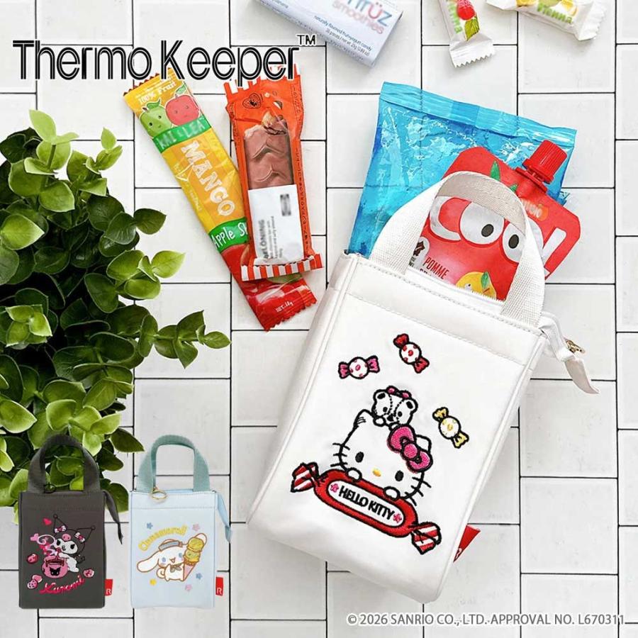 保冷バッグ 正規品 ROOTOTE ルートート IP.サーモキーパー べビー.サンリオキャラクターズE レジャーバッグ ランチバッグ Thermo Keeper 8483 クロミ | ROOTOTE | 01
