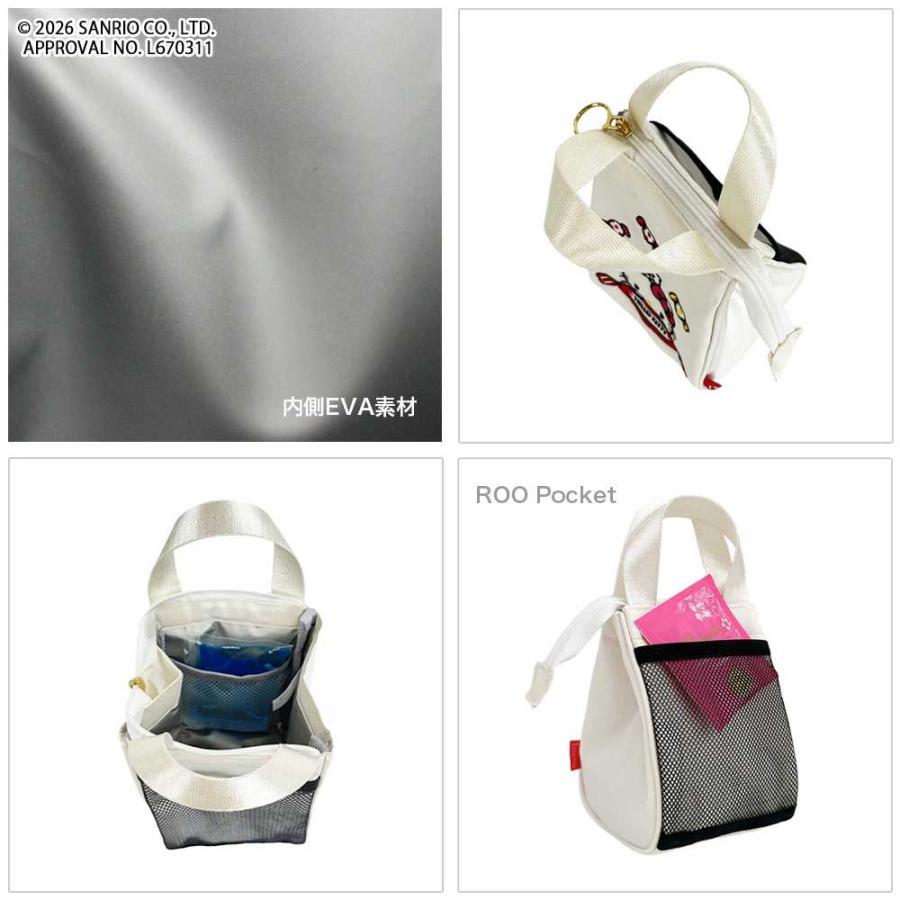 保冷バッグ 正規品 ROOTOTE ルートート IP.サーモキーパー べビー.サンリオキャラクターズE レジャーバッグ ランチバッグ Thermo Keeper 8483 シナモンロール | ROOTOTE | 02