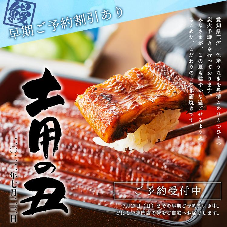 ○手数料無料!! うなぎ 国産 訳あり CM-500 カット 500g ウナギ 蒲焼き 特製 タレ 山椒 付き 鰻 三河 一色産 活うなぎ 名古屋 名店 ご当地 お取り寄せ グルメ お中元 お歳暮 父の日 母の日 ギフト 贈り物 プレゼント fucoa.cl ○手数料無料!! うなぎ 国産 訳あり CM-500 カット 500g ウナギ 蒲焼き 特製 タレ 山椒 付き 鰻 三河 一色産 活うなぎ 名古屋 名店 ご当地 お取り寄せ グルメ お中元 お歳暮 父の日 母の日 ギフト 贈り物 プレゼント fucoa.cl
