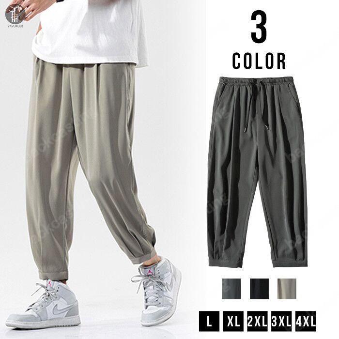 メンズファッション 特上美品 ワイドパンツ メンズ サルエルパンツ 涼しい 無地 薄手 ガウチョパンツ ボトムス 9分丈 春夏 サルエル パンツ 夏 ウエストゴム 22 おすすめ Ffrrtjke9y Minirunukevents Com