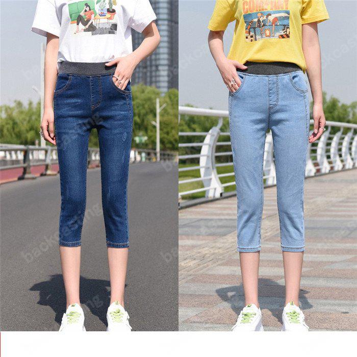クロップドパンツ デニム ジーンズ デニムパンツ ボトムス レディース 七分丈 クロップド ジーパン デニムパンツ ハーフパンツ きれいめ 涼しい コーデ 夏 22 Pea8e バックキャスティングストア 通販 Yahoo ショッピング