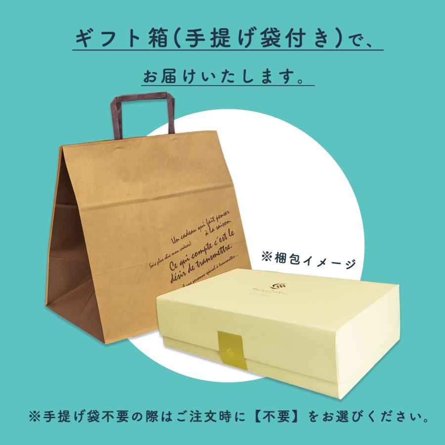敬老の日・ハロウィン・お歳暮・御年賀・焼き菓子・個包装・小分け/ベルギーワッフル6個入り（プレーン・ココア ・キャラメル）詰合せギフト |  | 02