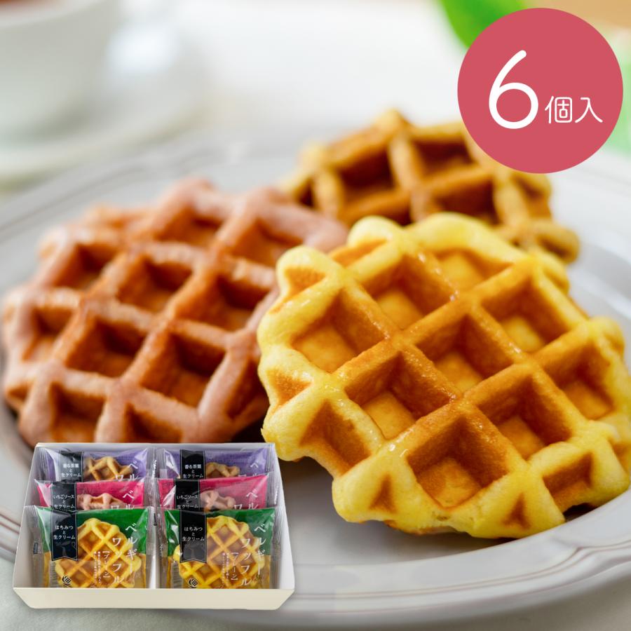 お年賀・新年会・成人式・節分焼き菓子・個包装・小分け/ベルギー