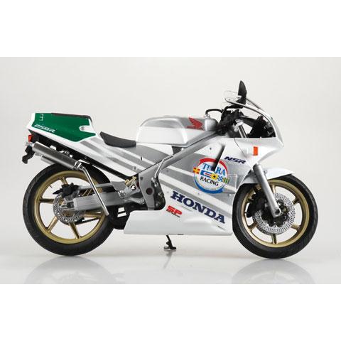 スカイネット 1/12 Honda NSR250R SP '89 ロスホワイト×テラシルバー×ノーベンバーシルバー | 青島文化教材社 | 01