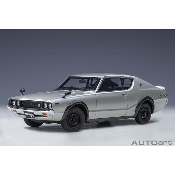 Nissan Skyline GT-R 1:18 シルバー オートアート 【公式通販】
