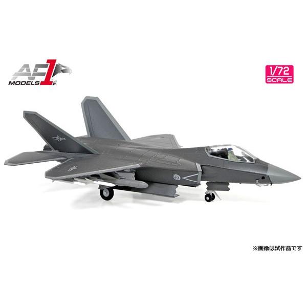 Air Force 1 1/72 シェンヤン ステルス技術実証機 J-31 |  | 01