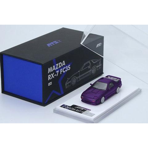 ATS-MODELS 1/64 1/64 MAZDA RX-7 FC3S メタリックバイオレット (ATS880207) |  | 03