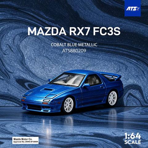 ATS-MODELS 1/64 1/64 MAZDA RX-7 FC3S コバルトブルーメタリック (ATS880209) |  | 04