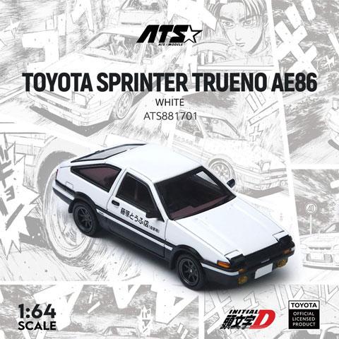 ATS-MODELS 1/64 トヨタスプリンタートレノ AE86 ホワイト (ATS881701) | 