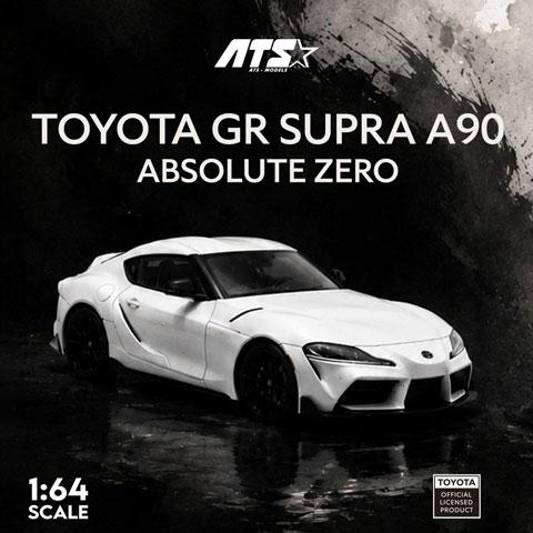 ATS-MODELS 1/64 Toyota GR SUPRA A90 アブソリュート・ゼロ (ホワイト）(ATS882103) |  | 04