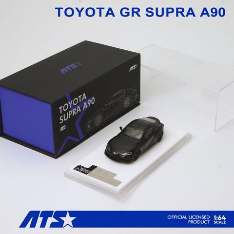 ATS-MODELS 1/64 Toyota GR SUPRA A90 アンダーカバー(ブラック）(ATS882104) | 