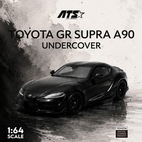ATS-MODELS 1/64 Toyota GR SUPRA A90 アンダーカバー(ブラック）(ATS882104) |  | 04