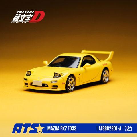 ATS-MODELS 1/64 マツダ RX7 FD3S Ver.1 頭文字D (ATS882201-A) | 