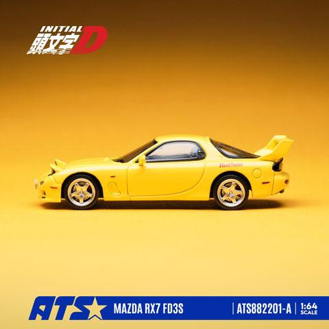 ATS-MODELS 1/64 マツダ RX7 FD3S Ver.1 頭文字D (ATS882201-A) |  | 01