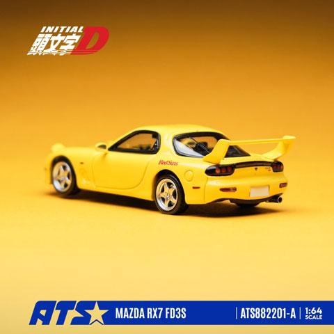 ATS-MODELS 1/64 マツダ RX7 FD3S Ver.1 頭文字D (ATS882201-A) |  | 02