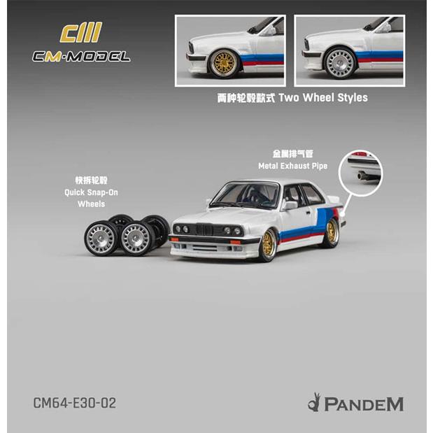 CMモデル 1/64 Pandem M3 (E30) アルピンホワイト ストライプ (CM64-E30-02) |  | 02