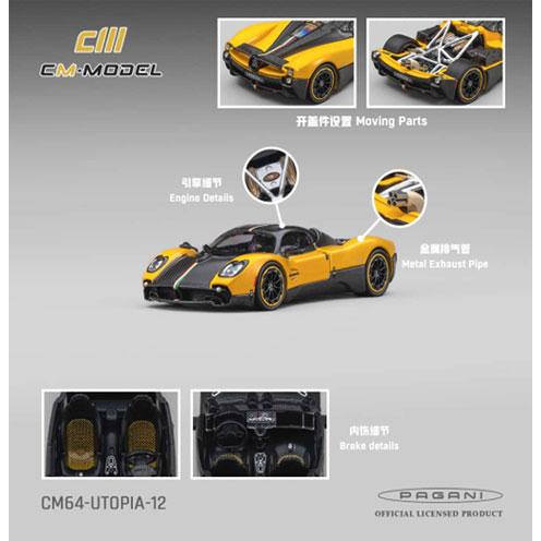 CMモデル 1/64 Pagani ウトピア ジュネーヴイエロー  (CM64-UTOPIA-12) | 