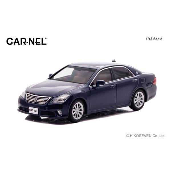 CARNEL 1/43 トヨタ クラウン ロイヤルサルーン G (GRS202) 2010 Dark Blue Mica (CN431010) | 