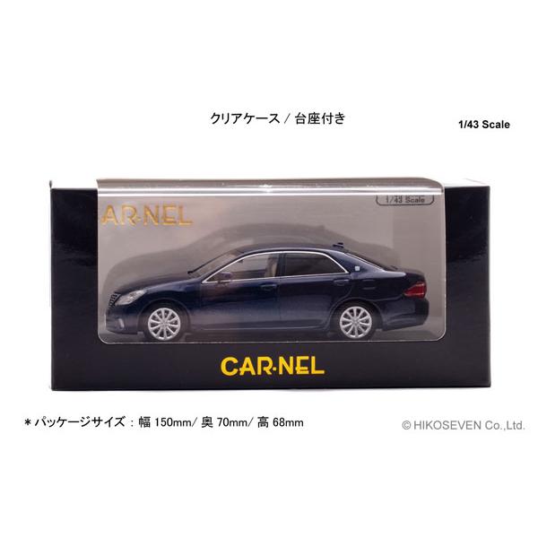 CARNEL 1/43 トヨタ クラウン ロイヤルサルーン G (GRS202) 2010 Dark Blue Mica (CN431010) |  | 04