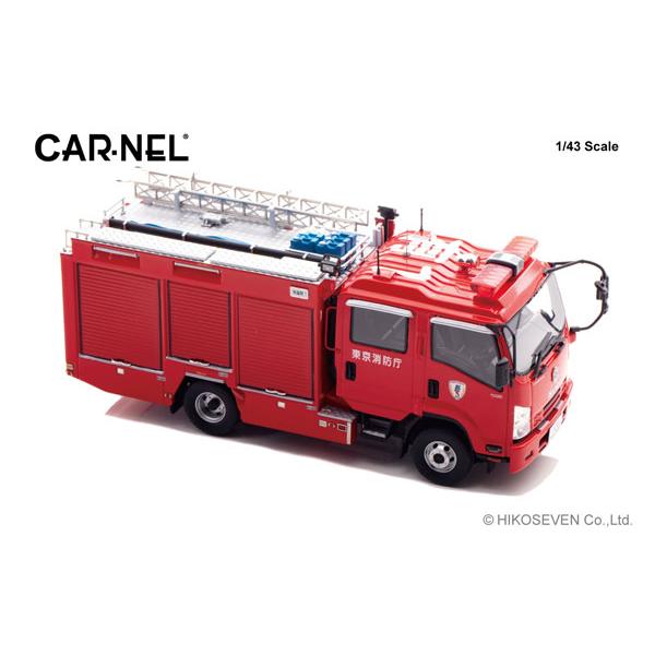 CARNEL 1/43 いすゞ フォワード 2012 東京消防庁水槽付ポンプ車 (有1) (CN431202) |  | 01