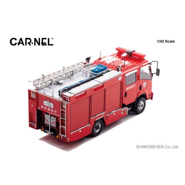 CARNEL 1/43 いすゞ フォワード 2012 東京消防庁水槽付ポンプ車 (有1) (CN431202) |  | 03