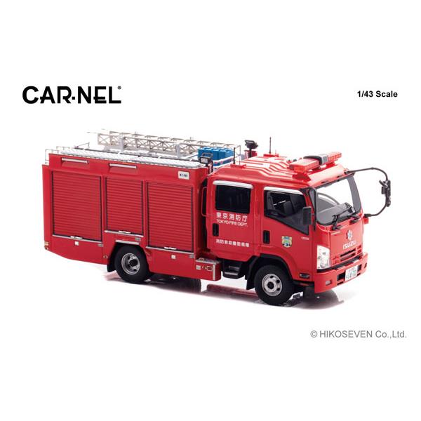 CARNEL 1/43 いすゞ フォワード 2013 東京消防庁消防救助機動部隊水槽付ポンプ車 (31) (CN431306) |  | 01