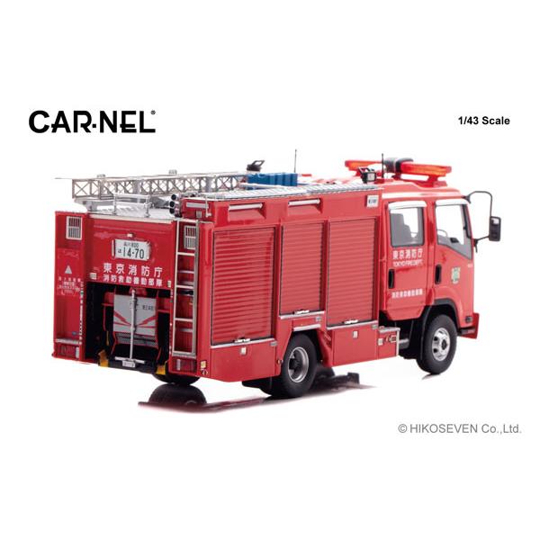 CARNEL 1/43 いすゞ フォワード 2013 東京消防庁消防救助機動部隊水槽付ポンプ車 (31) (CN431306) |  | 02
