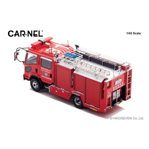 CARNEL 1/43 いすゞ フォワード 2013 東京消防庁消防救助機動部隊水槽付ポンプ車 (31) (CN431306) |  | 03