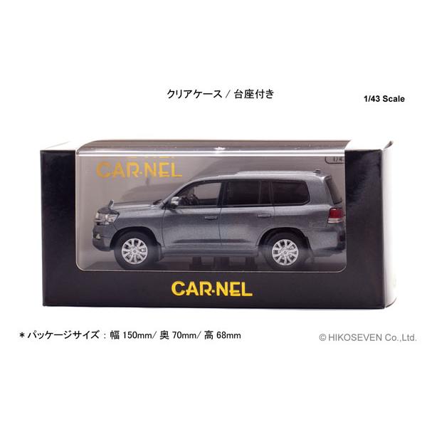 CARNEL 1/43 トヨタ ランドクルーザー 200 AX G selection (URJ202) 2015 Gray Metallic (CN431507) |  | 04
