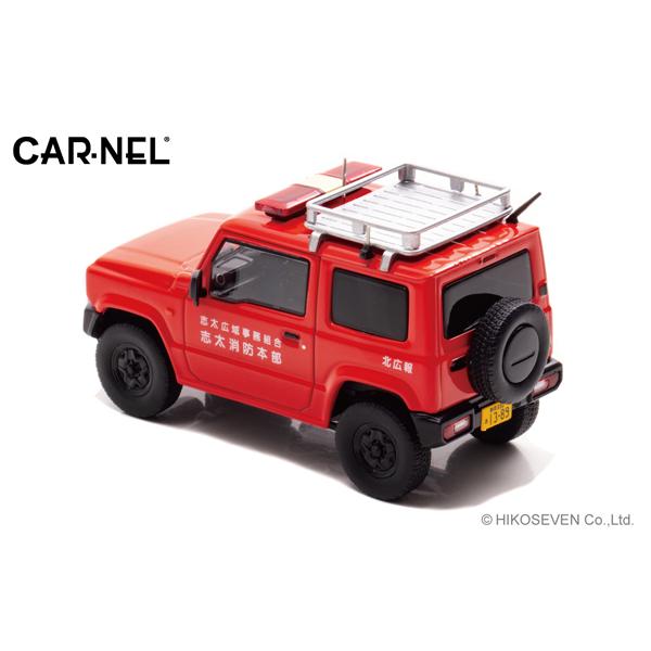 CARNEL 1/43 スズキ ジムニー XG (JB64W) 2019 静岡県志太消防本部広報 