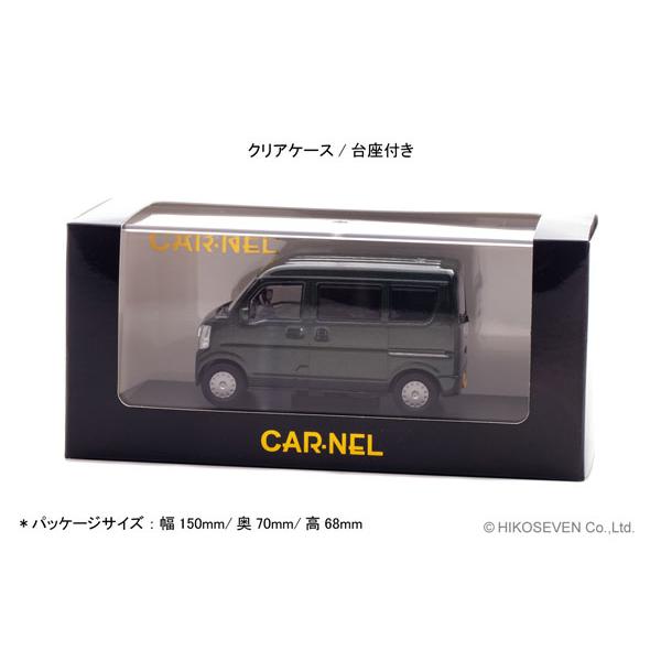 CARNEL 1/43 スズキ エブリイ JOINターボ (DA17V) 2021 Cool Khaki Pearl Metallic (CN432103) |  | 04